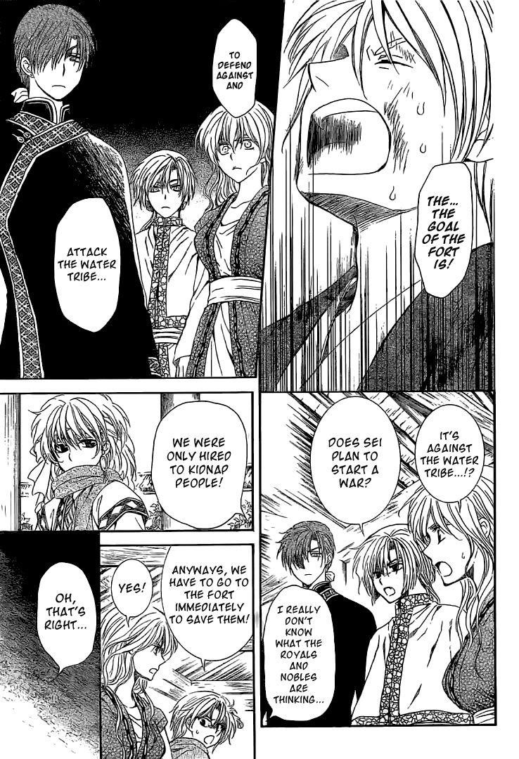 Akatsuki no Yona Chapter 112 - Page 22 in English