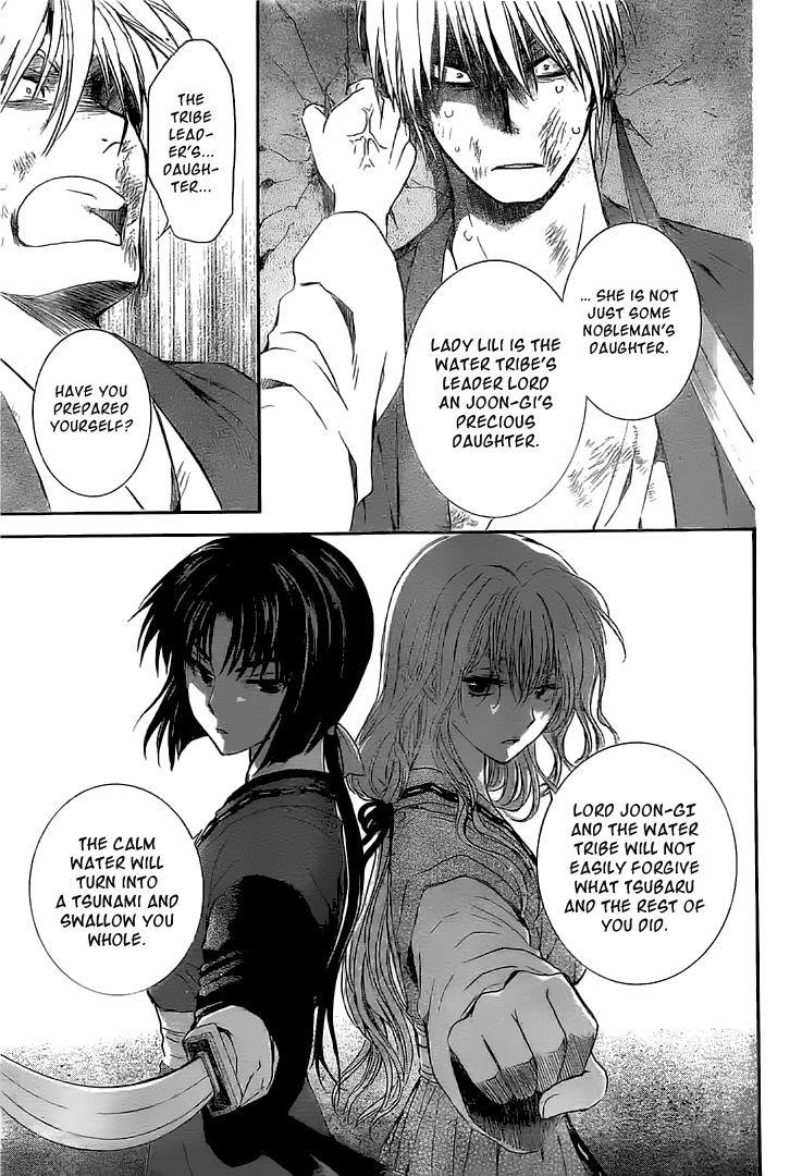 Akatsuki no Yona Chapter 112 - Page 24 in English