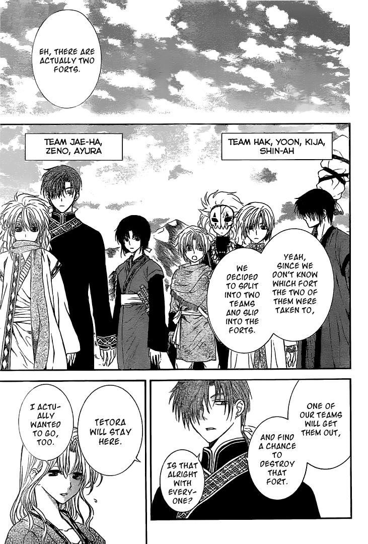 Akatsuki no Yona Chapter 112 - Page 26 in English
