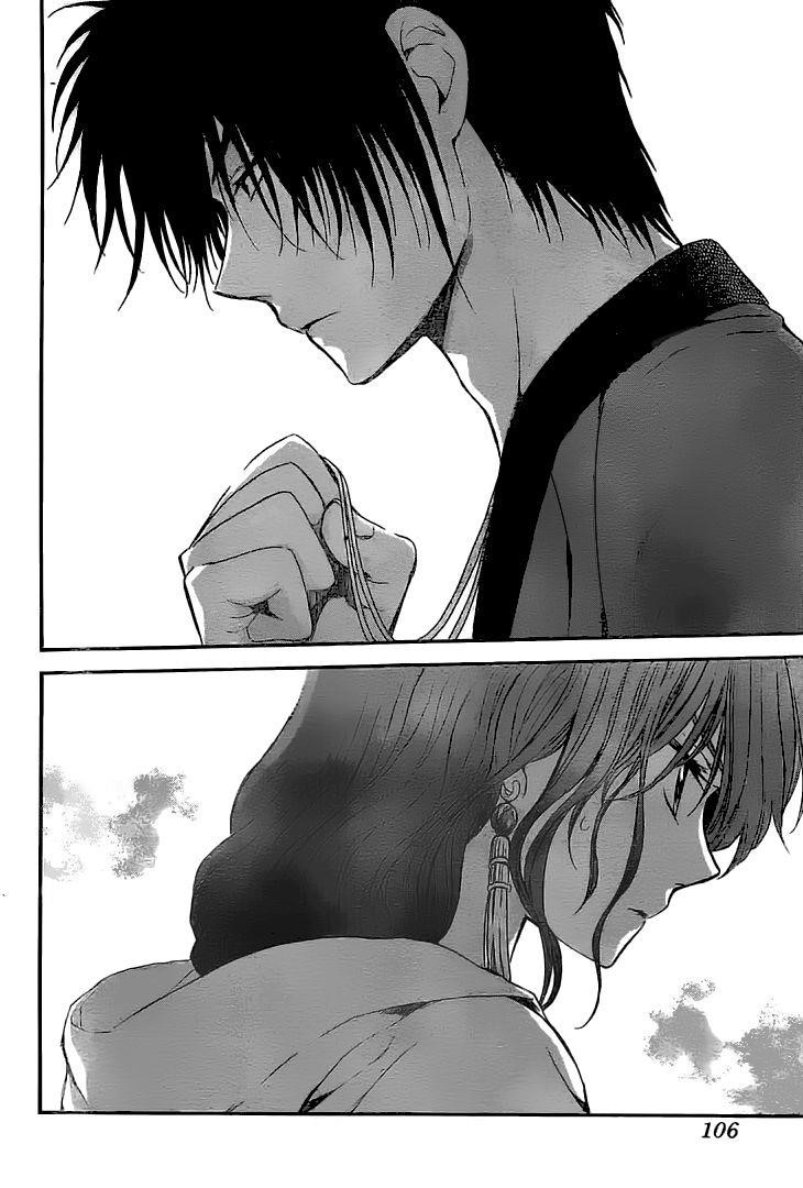 Akatsuki no Yona Chapter 112 - Page 29 in English