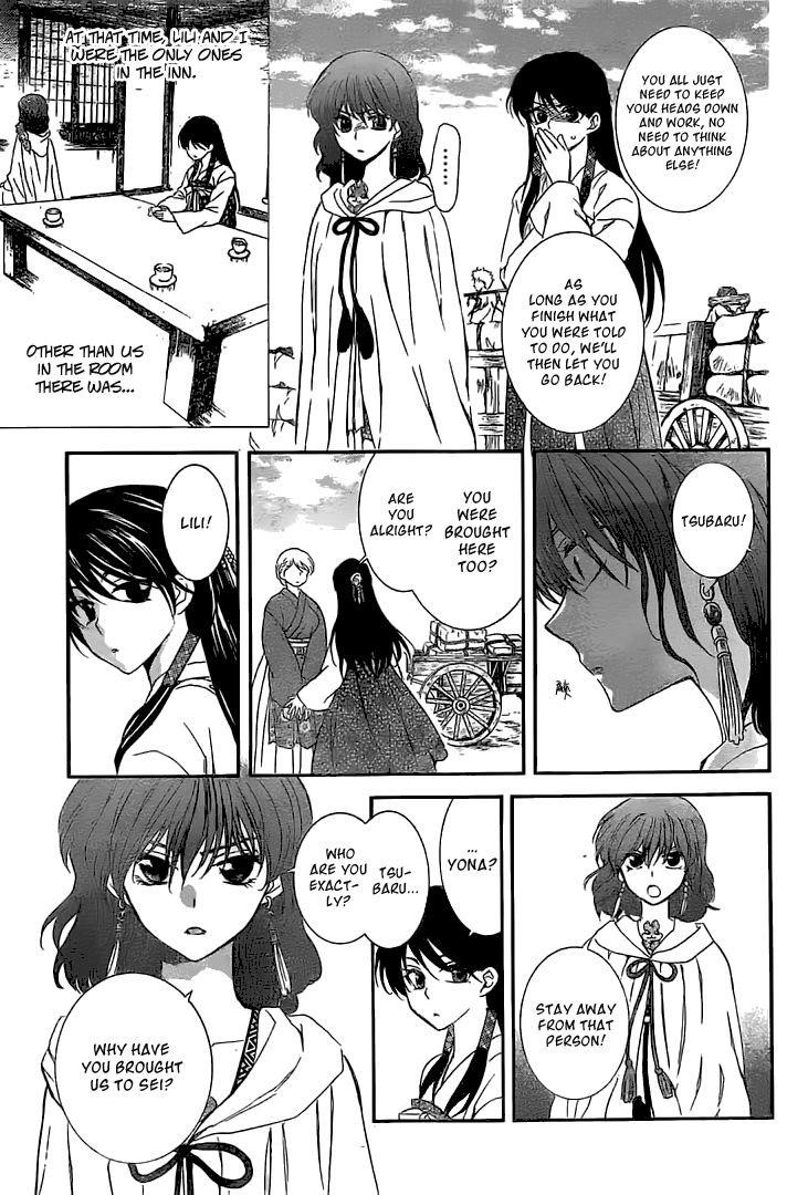 Akatsuki no Yona Chapter 112 - Page 6 in English