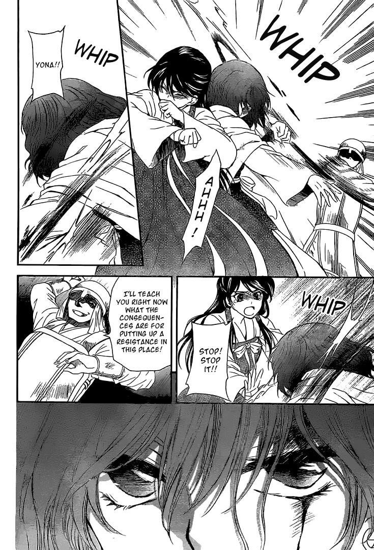 Akatsuki no Yona Chapter 112 - Page 9 in English