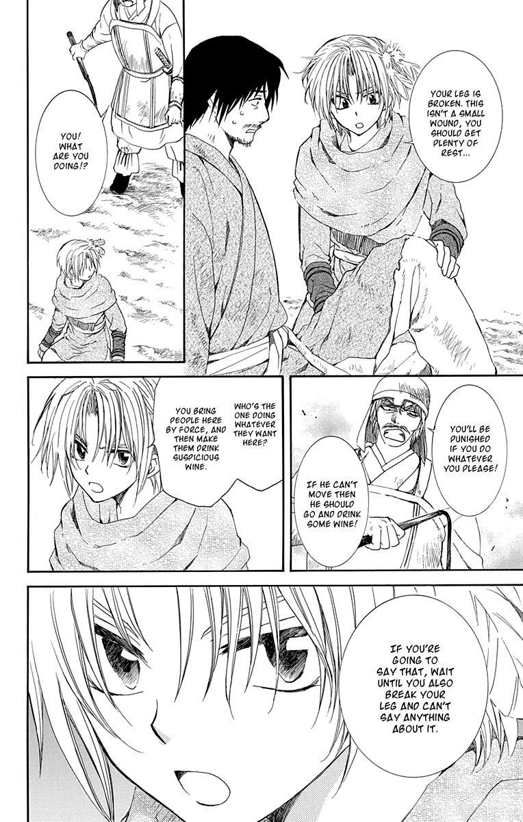 Akatsuki no Yona Chapter 114 - Page 10 in English