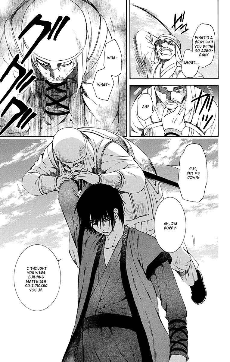 Akatsuki no Yona Chapter 114 - Page 11 in English