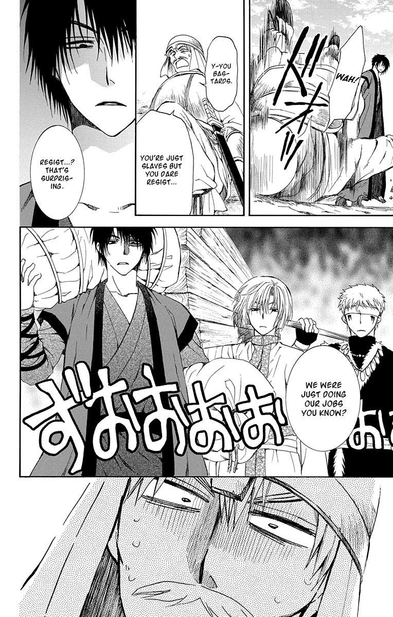 Akatsuki no Yona Chapter 114 - Page 12 in English