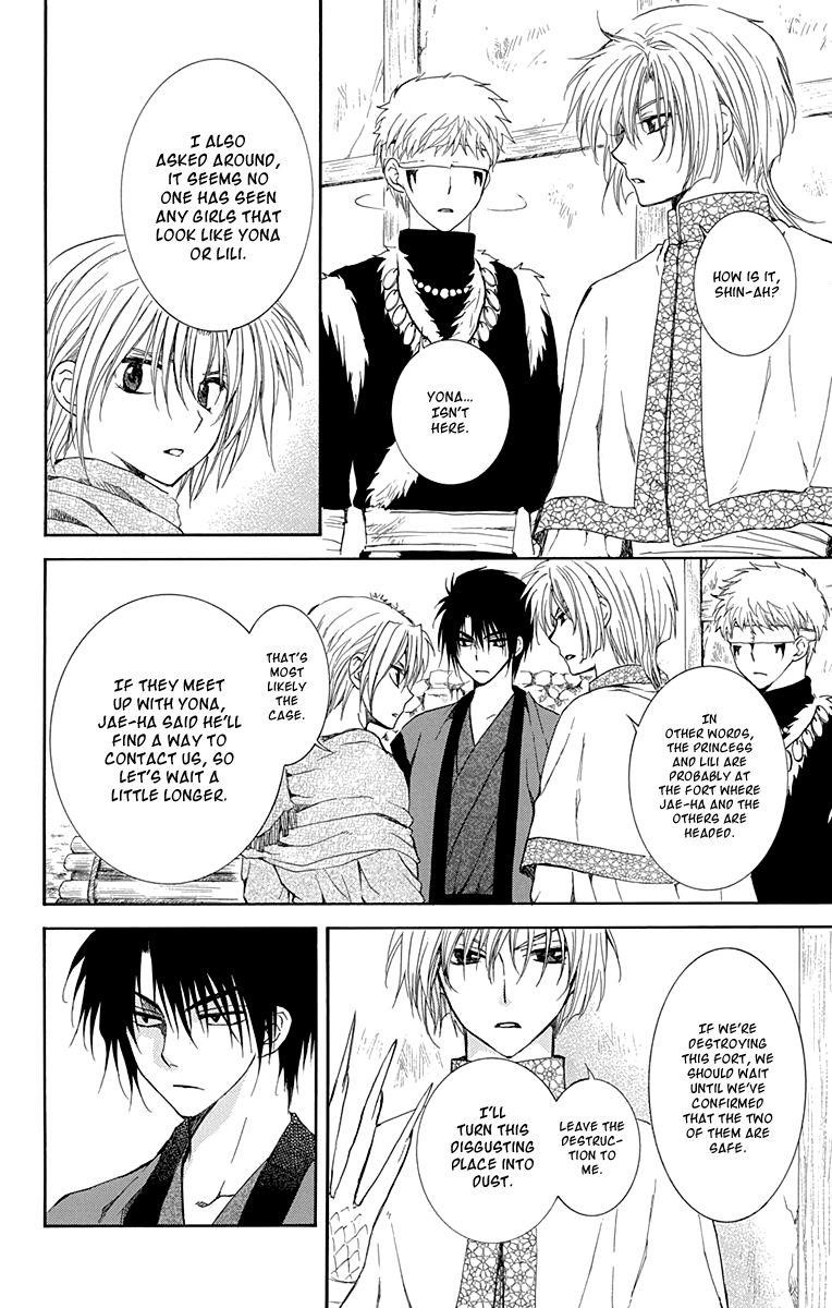 Akatsuki no Yona Chapter 114 - Page 14 in English