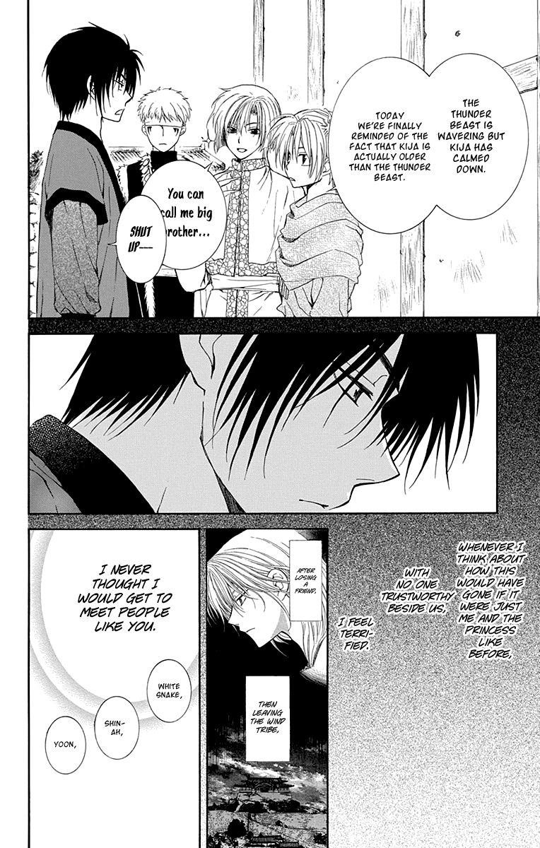 Akatsuki no Yona Chapter 114 - Page 16 in English