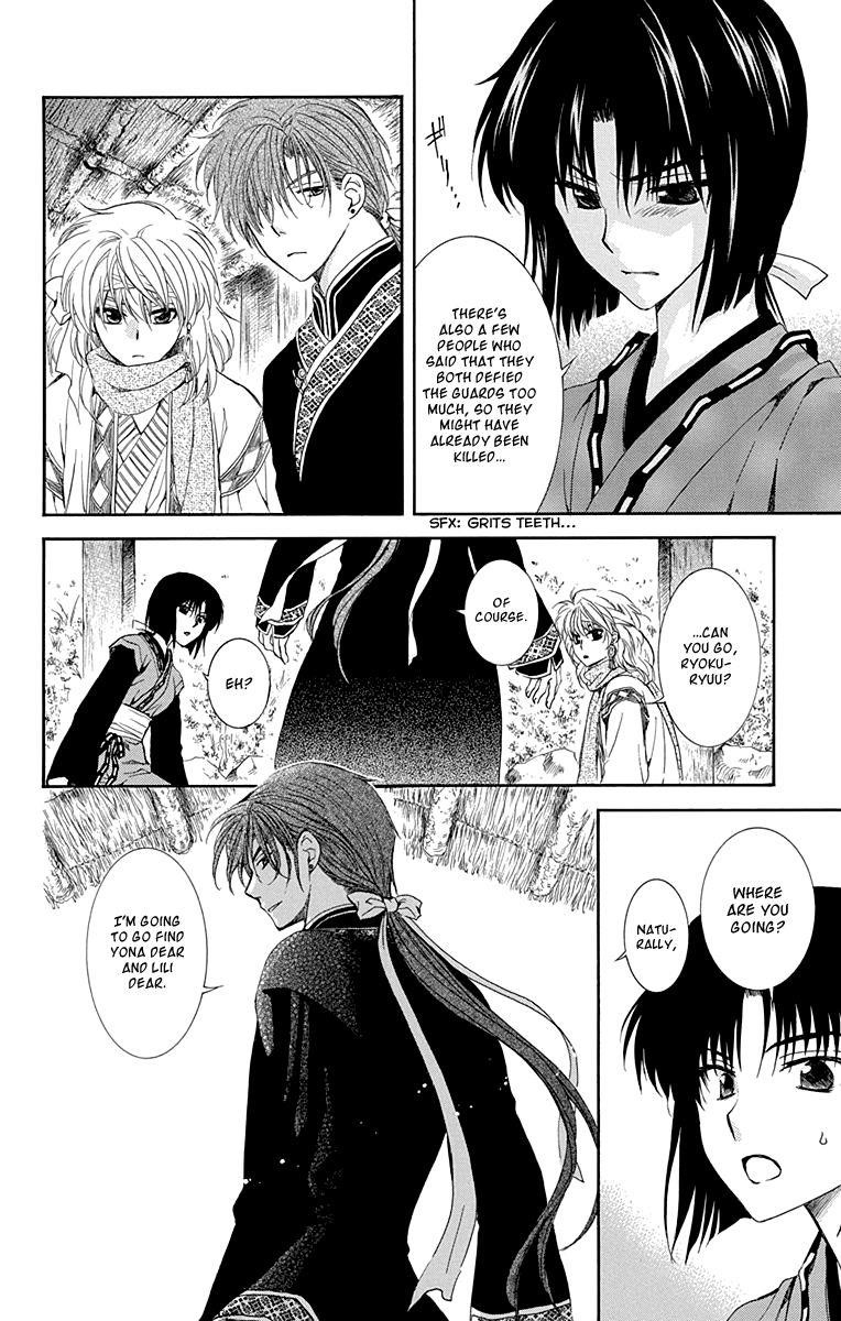 Akatsuki no Yona Chapter 114 - Page 20 in English