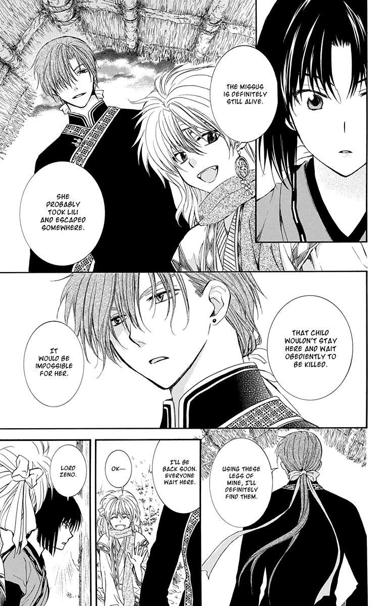 Akatsuki no Yona Chapter 114 - Page 21 in English