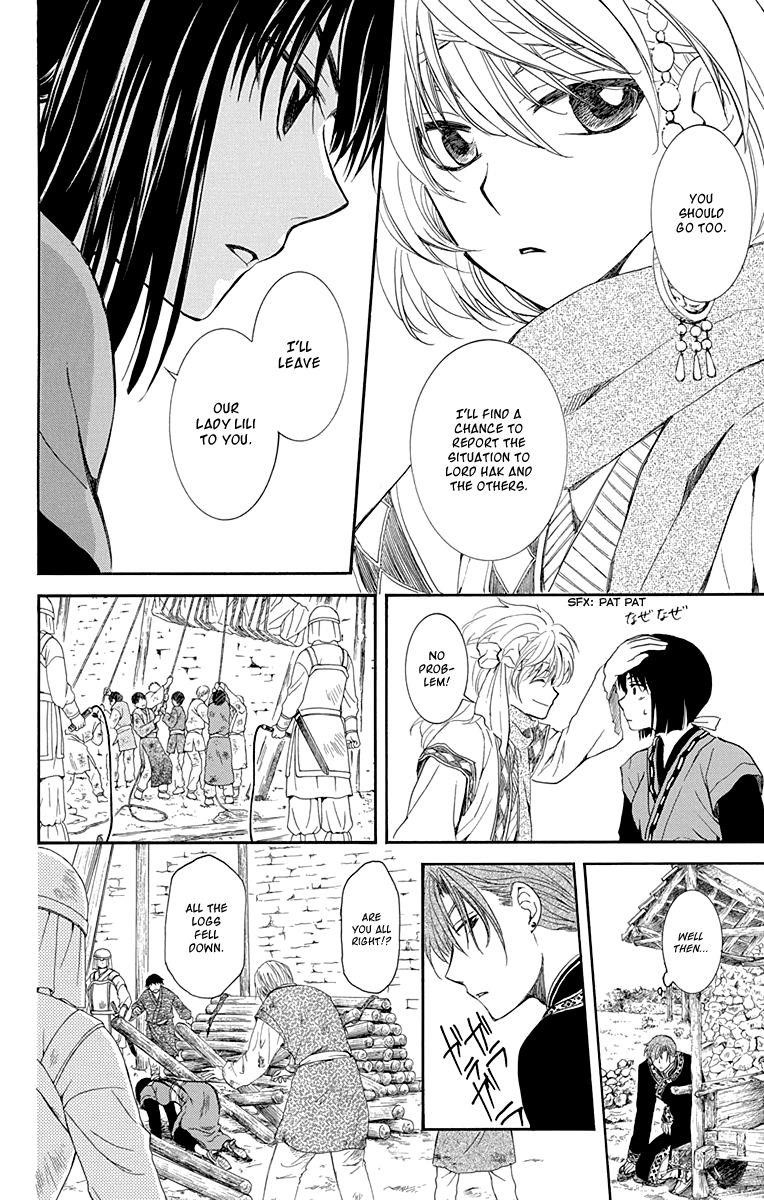 Akatsuki no Yona Chapter 114 - Page 22 in English