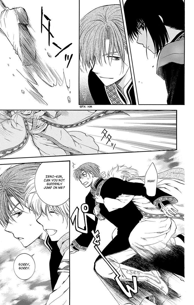 Akatsuki no Yona Chapter 114 - Page 23 in English