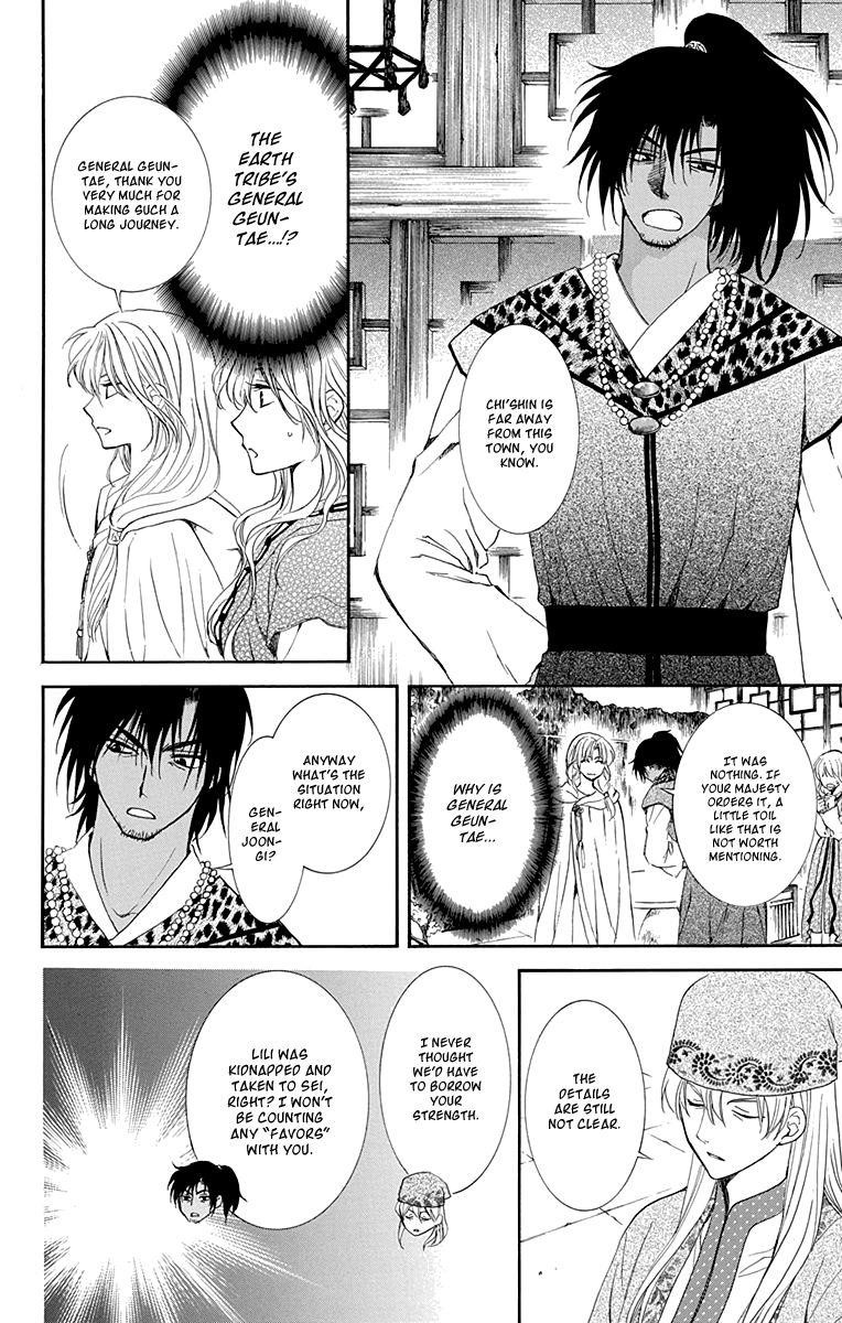 Akatsuki no Yona Chapter 114 - Page 26 in English