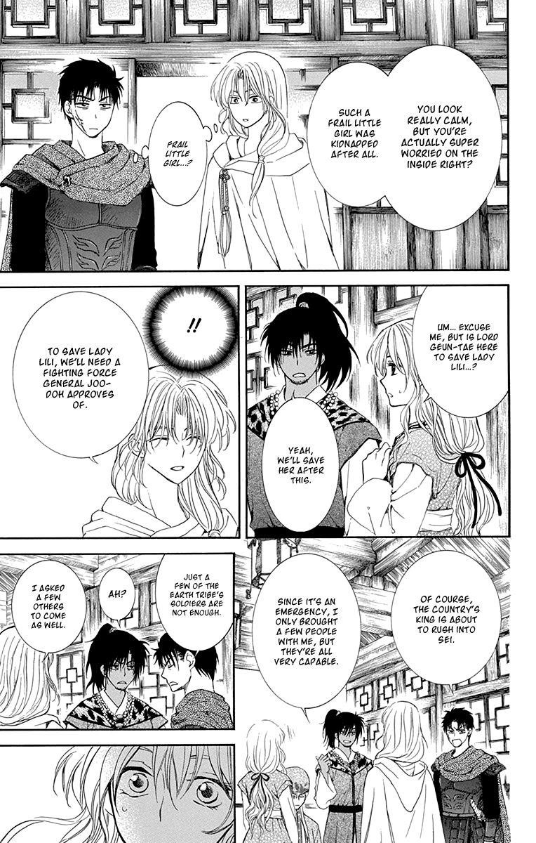 Akatsuki no Yona Chapter 114 - Page 27 in English