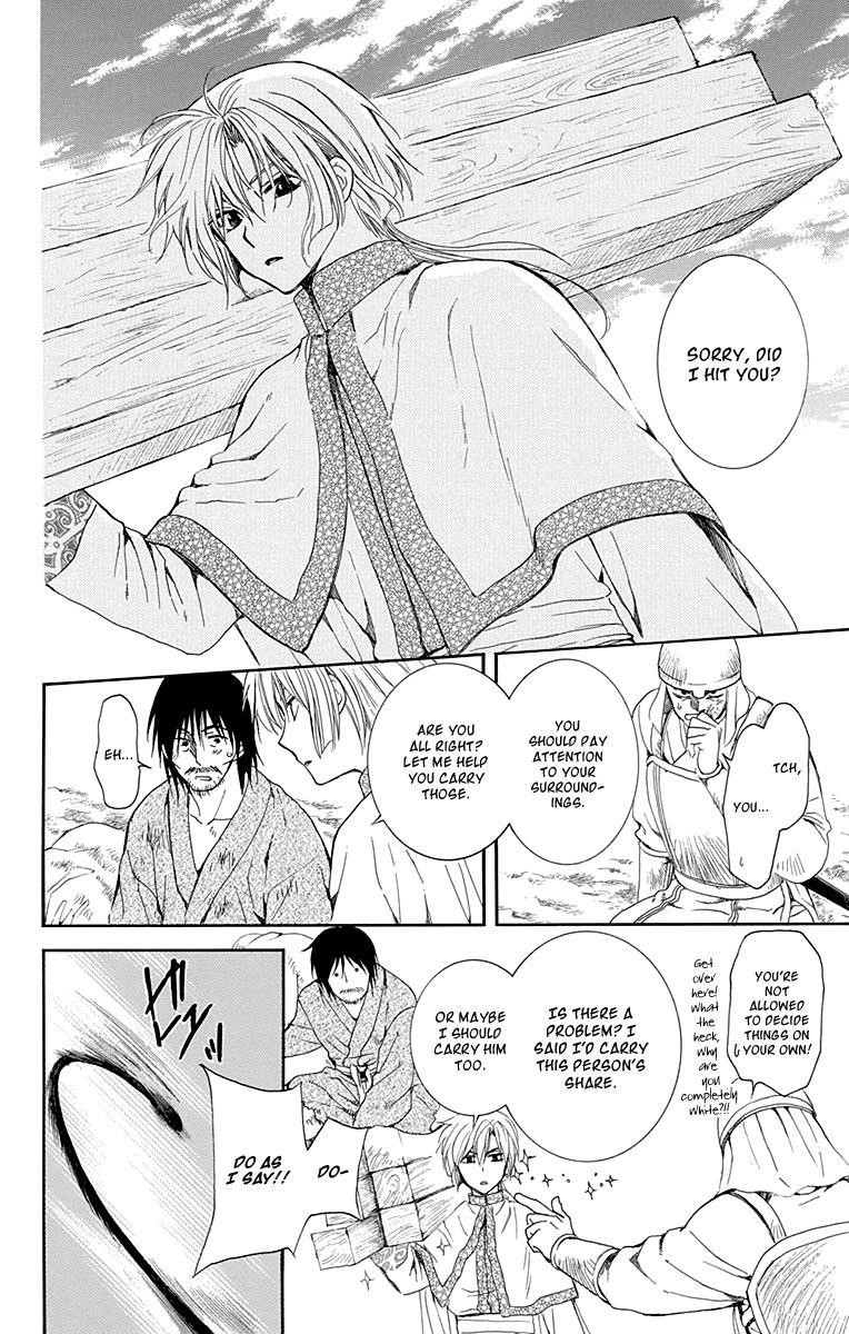 Akatsuki no Yona Chapter 114 - Page 8 in English