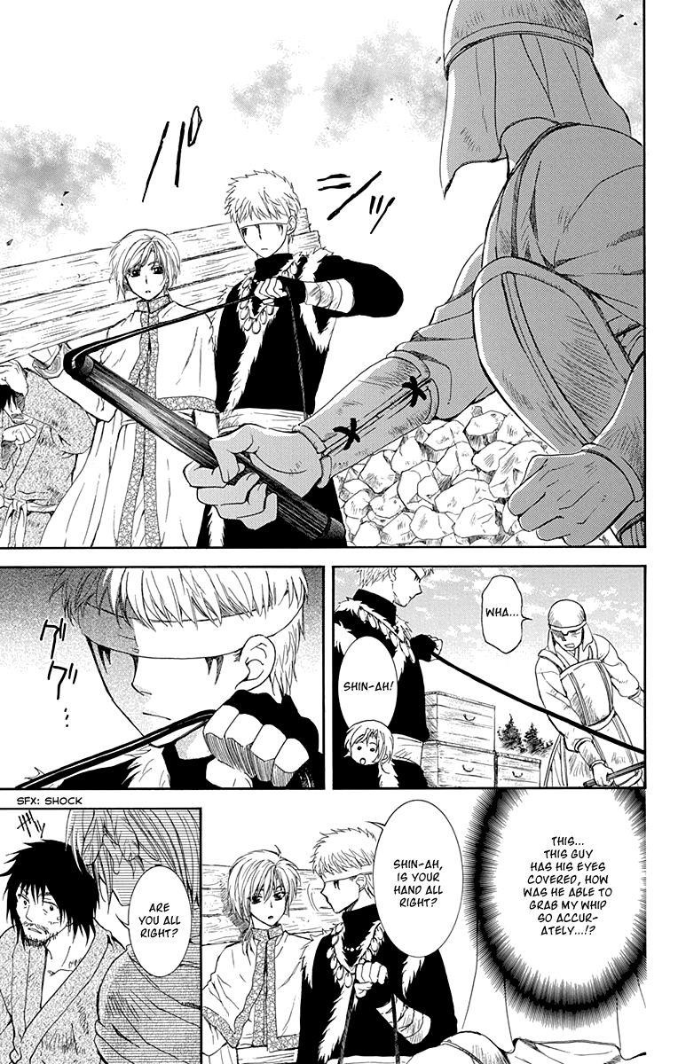Akatsuki no Yona Chapter 114 - Page 9 in English