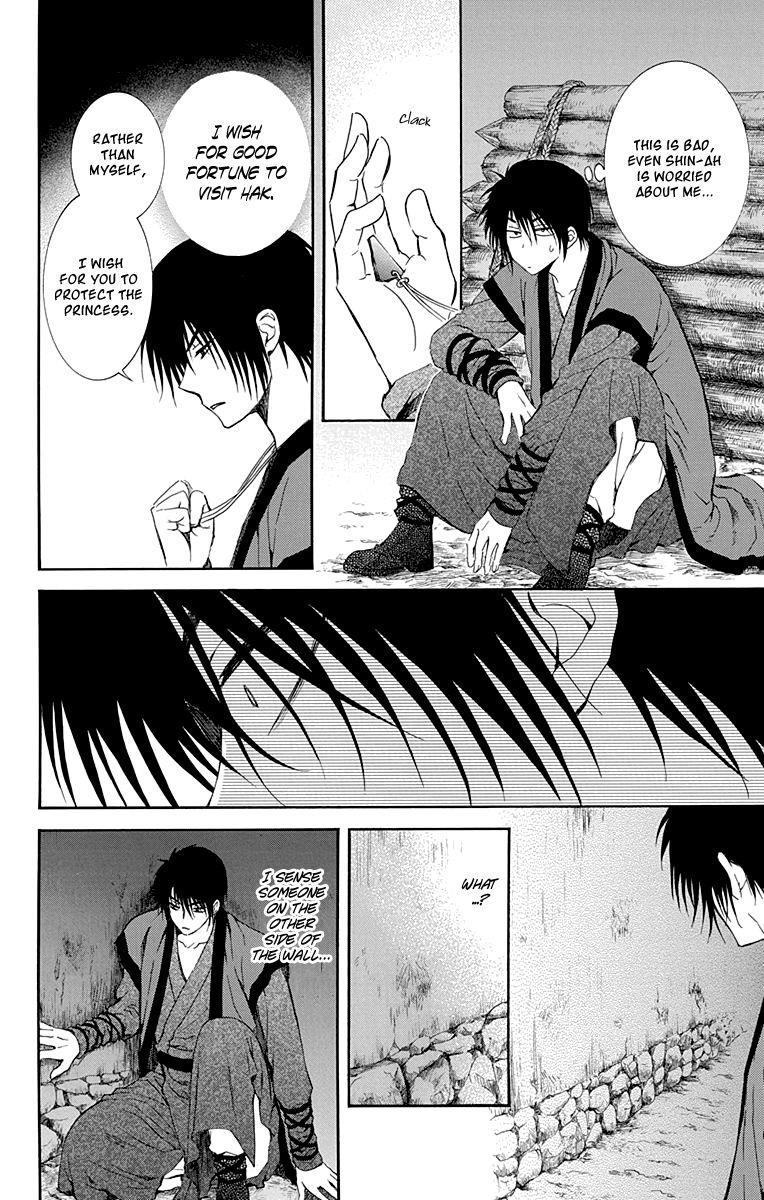 Akatsuki no Yona Chapter 115 - Page 10 in English