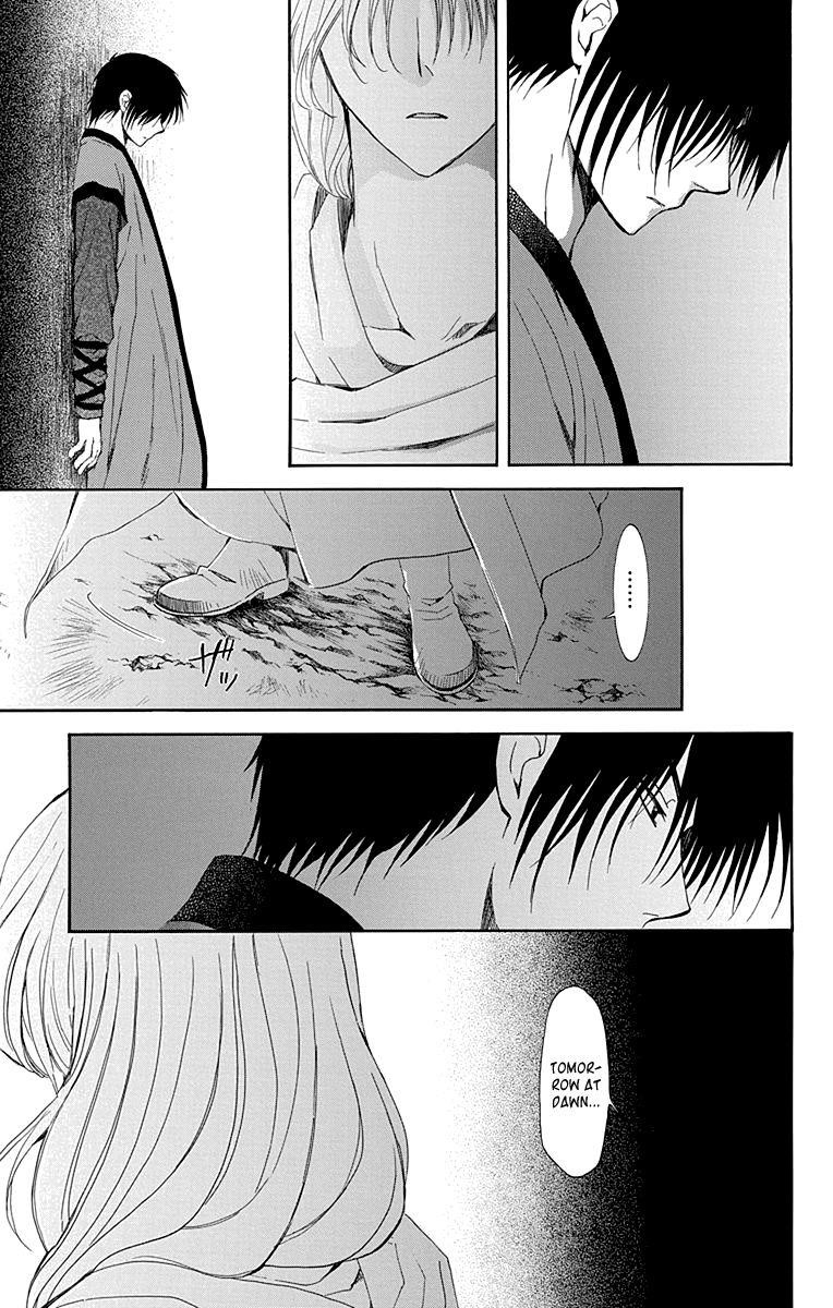 Akatsuki no Yona Chapter 115 - Page 19 in English