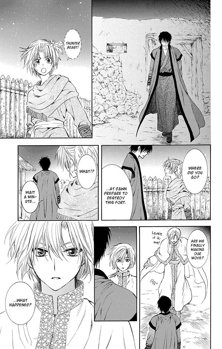 Akatsuki no Yona Chapter 115 - Page 21 in English