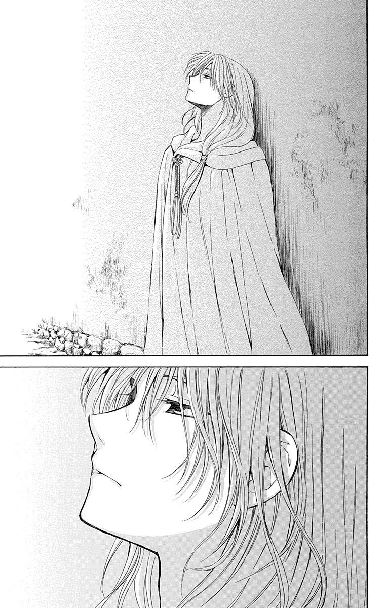 Akatsuki no Yona Chapter 115 - Page 23 in English
