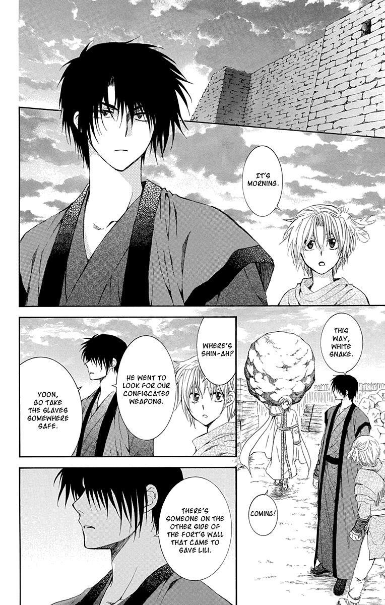 Akatsuki no Yona Chapter 115 - Page 24 in English