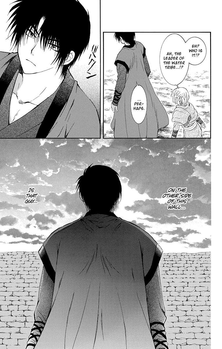 Akatsuki no Yona Chapter 115 - Page 25 in English