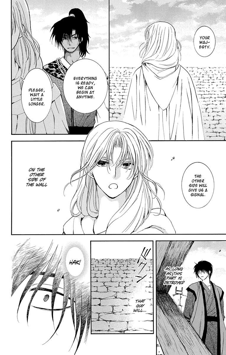 Akatsuki no Yona Chapter 115 - Page 26 in English