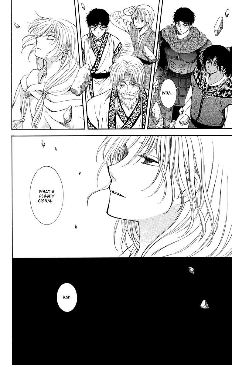 Akatsuki no Yona Chapter 115 - Page 29 in English