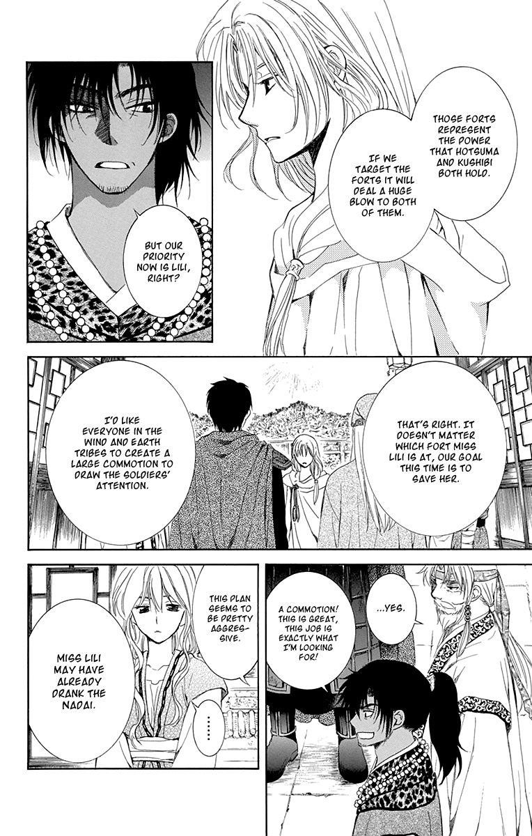 Akatsuki no Yona Chapter 115 - Page 4 in English
