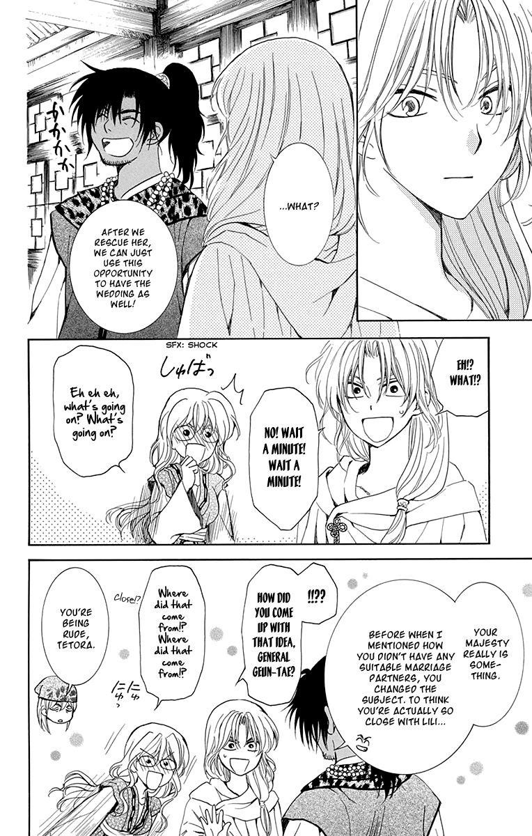 Akatsuki no Yona Chapter 115 - Page 6 in English