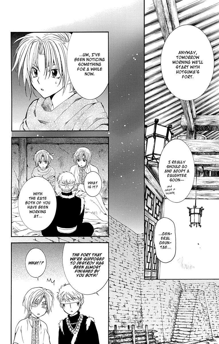 Akatsuki no Yona Chapter 115 - Page 8 in English