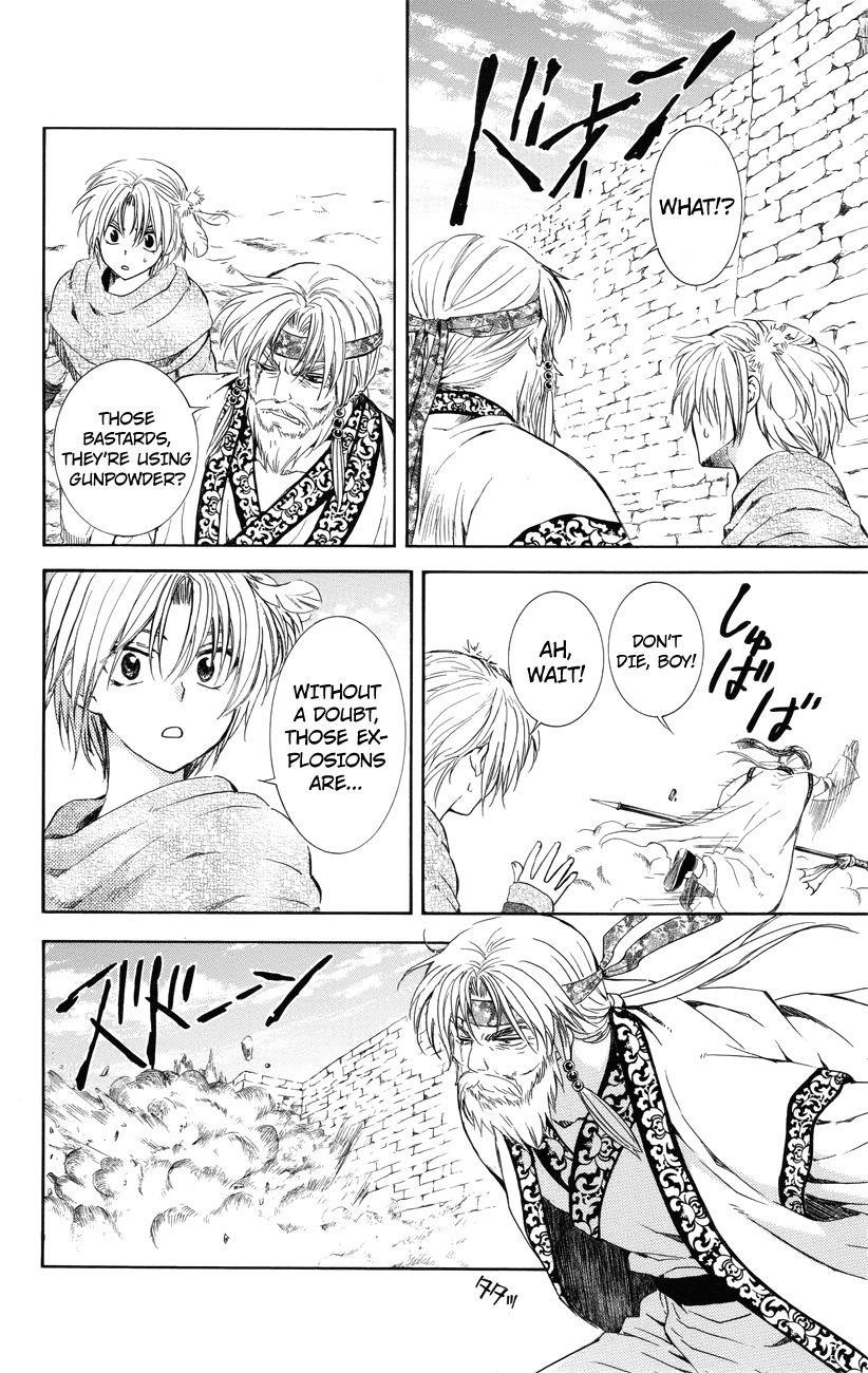 Akatsuki no Yona Chapter 116 - Page 16 in English