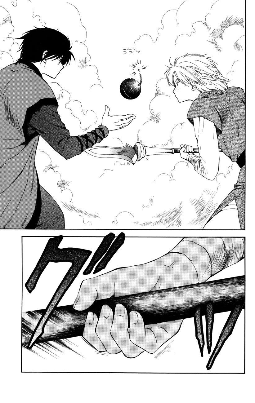 Akatsuki no Yona Chapter 116 - Page 23 in English