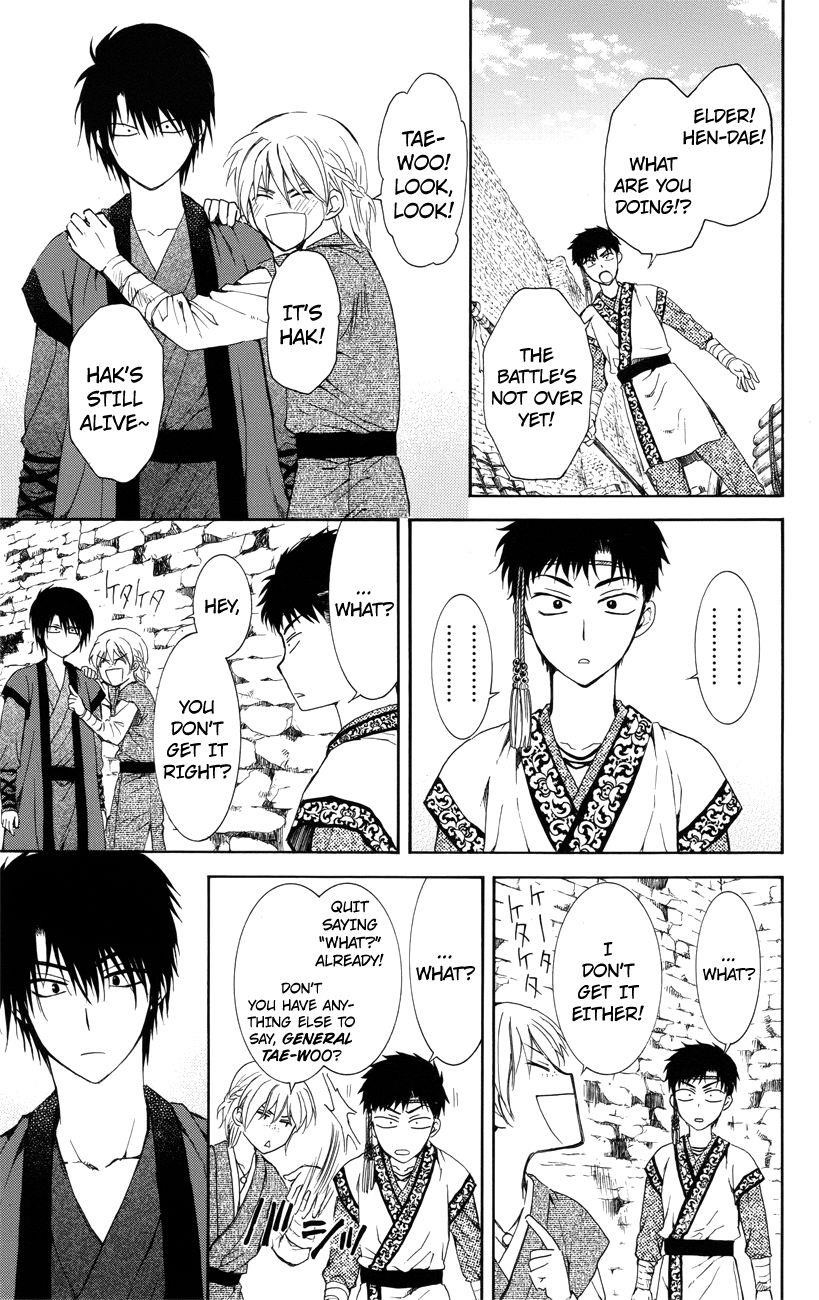 Akatsuki no Yona Chapter 116 - Page 27 in English