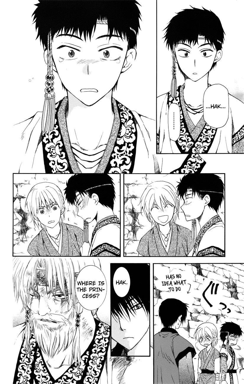 Akatsuki no Yona Chapter 116 - Page 28 in English