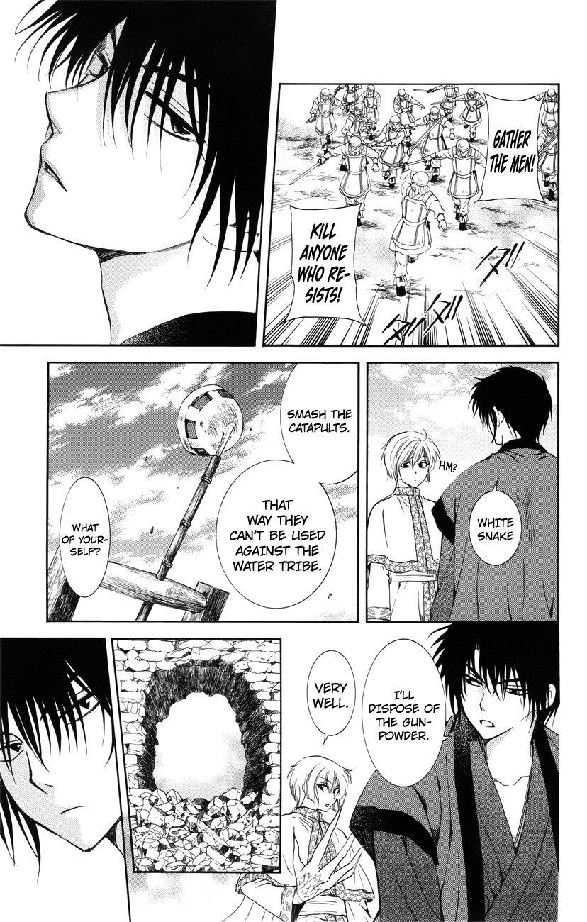 Akatsuki no Yona Chapter 116 - Page 3 in English