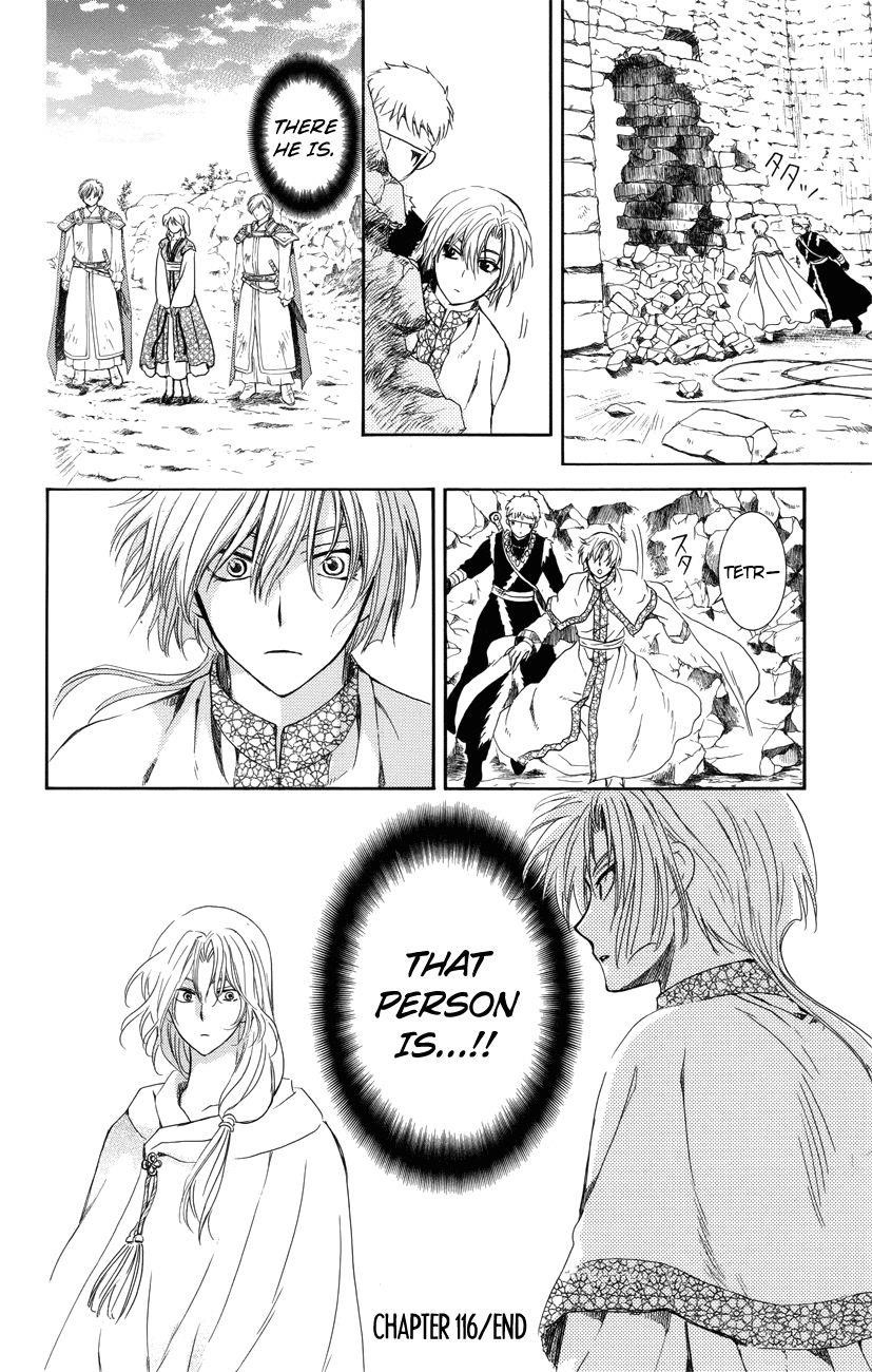 Akatsuki no Yona Chapter 116 - Page 30 in English