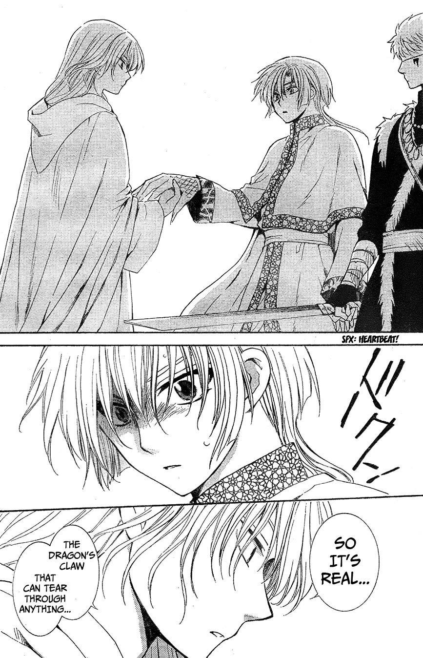 Akatsuki no Yona Chapter 117 - Page 10 in English