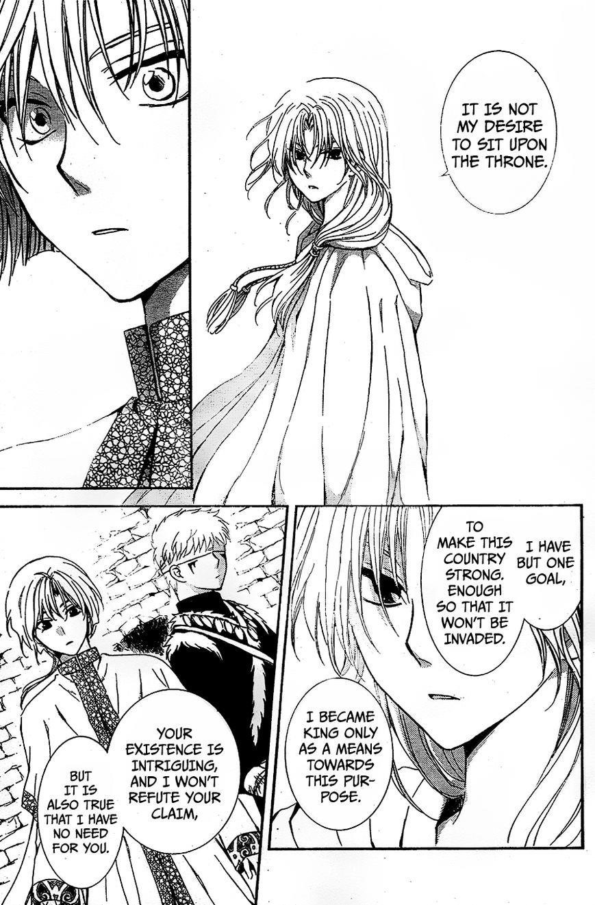 Akatsuki no Yona Chapter 117 - Page 13 in English
