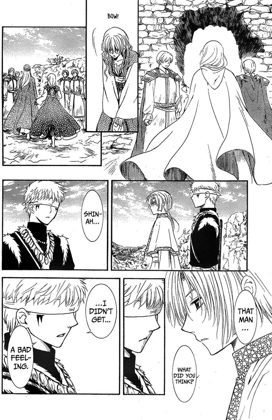 Akatsuki no Yona Chapter 117 - Page 16 in English
