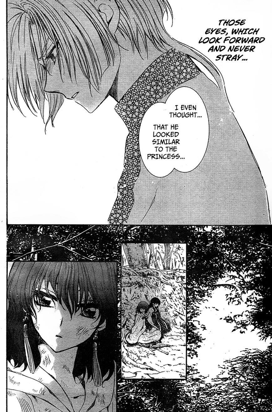 Akatsuki no Yona Chapter 117 - Page 18 in English