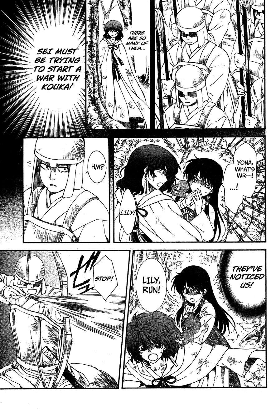 Akatsuki no Yona Chapter 117 - Page 21 in English