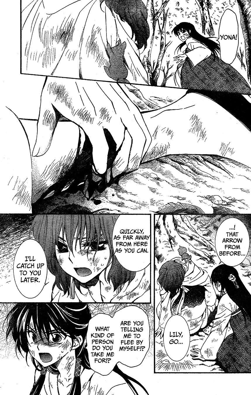 Akatsuki no Yona Chapter 117 - Page 23 in English