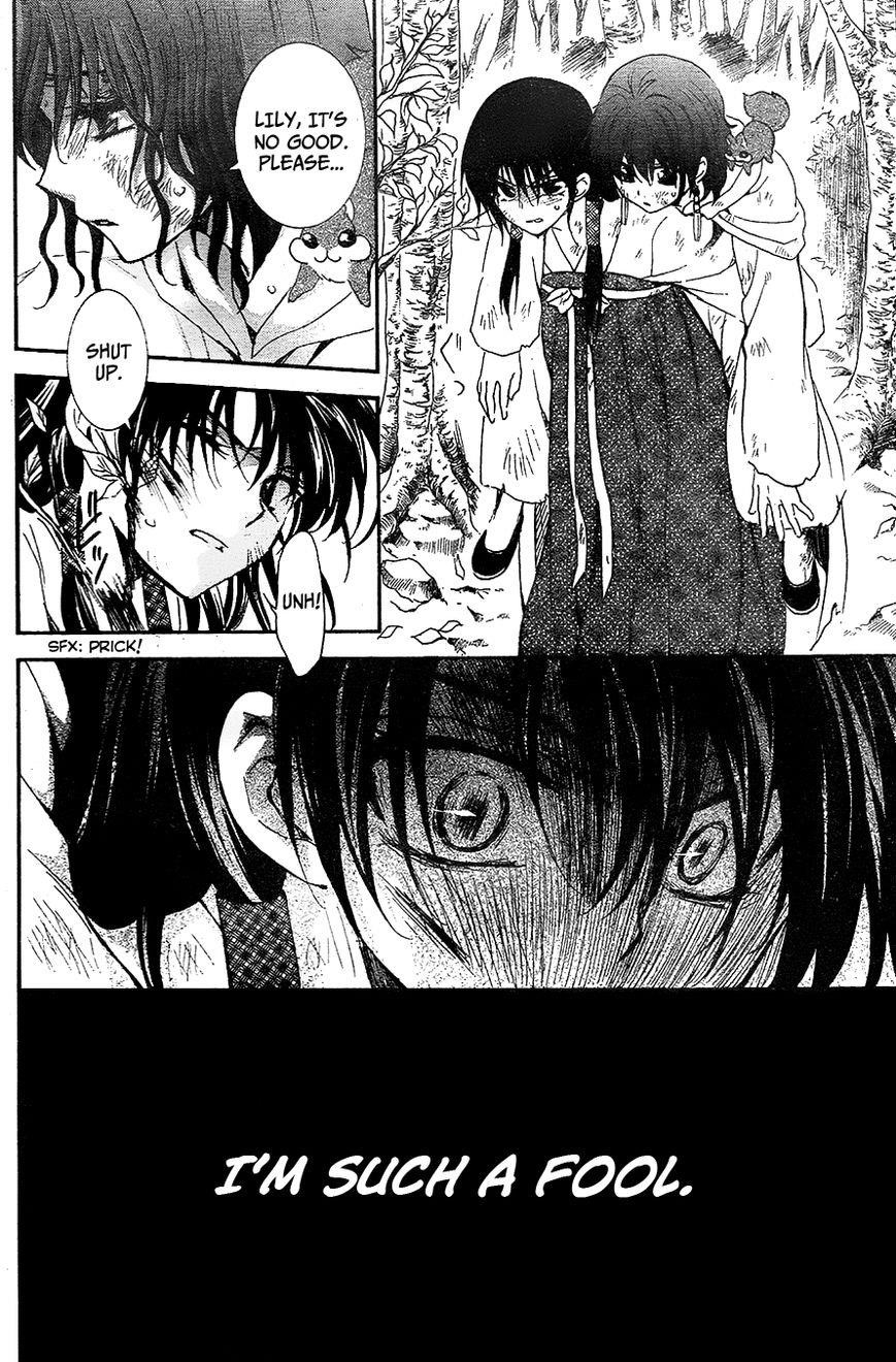 Akatsuki no Yona Chapter 117 - Page 24 in English