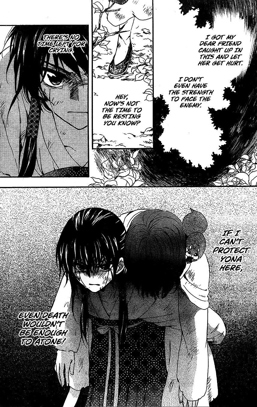 Akatsuki no Yona Chapter 117 - Page 25 in English