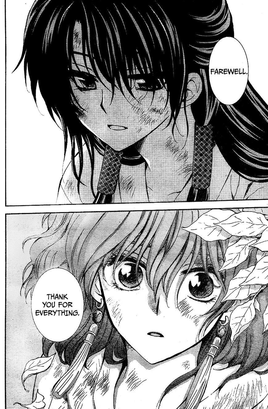 Akatsuki no Yona Chapter 117 - Page 28 in English