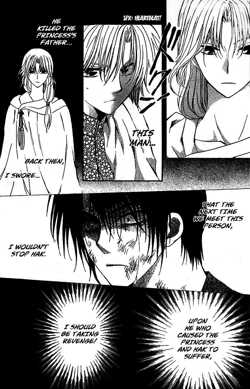 Akatsuki no Yona Chapter 117 - Page 6 in English