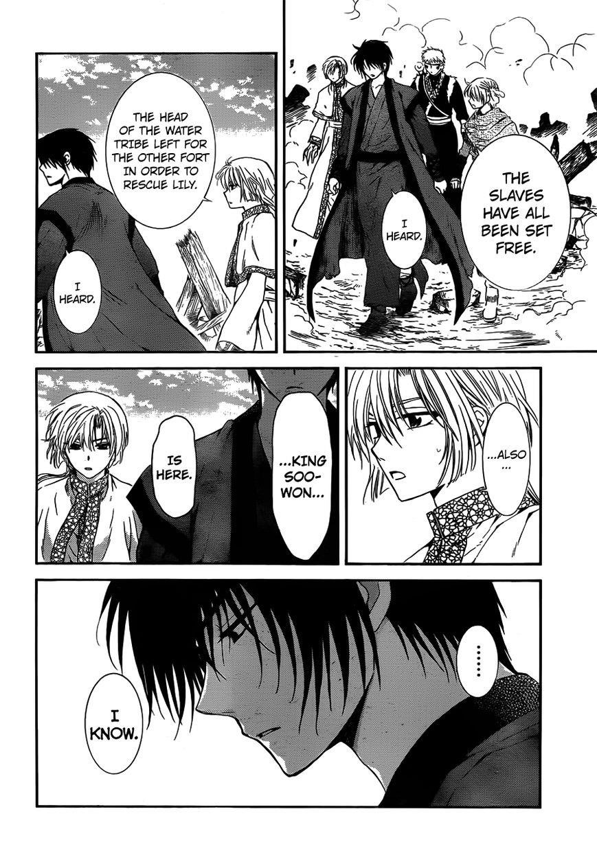 Akatsuki no Yona Chapter 118 - Page 10 in English