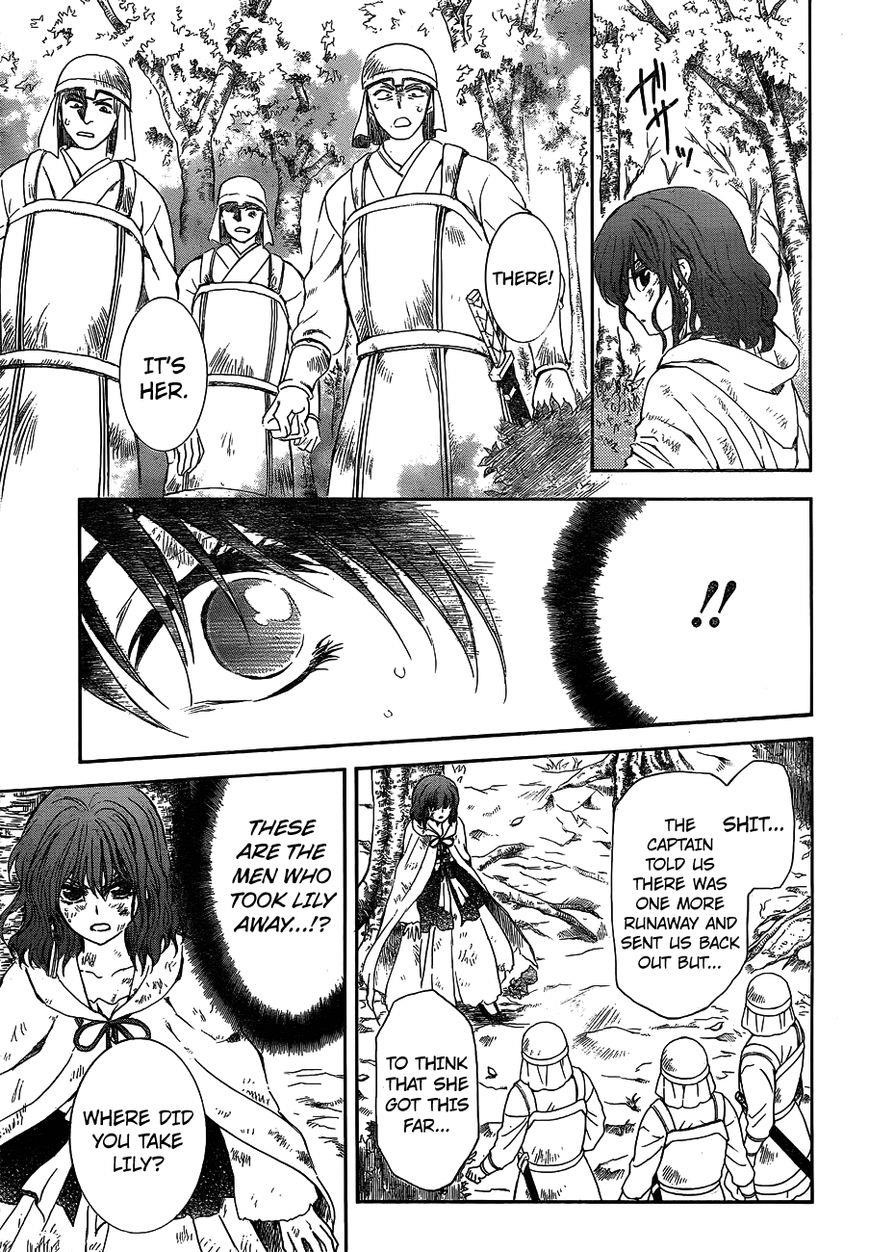 Akatsuki no Yona Chapter 118 - Page 13 in English