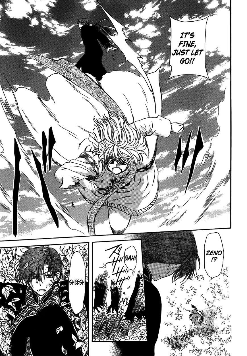 Akatsuki no Yona Chapter 118 - Page 17 in English