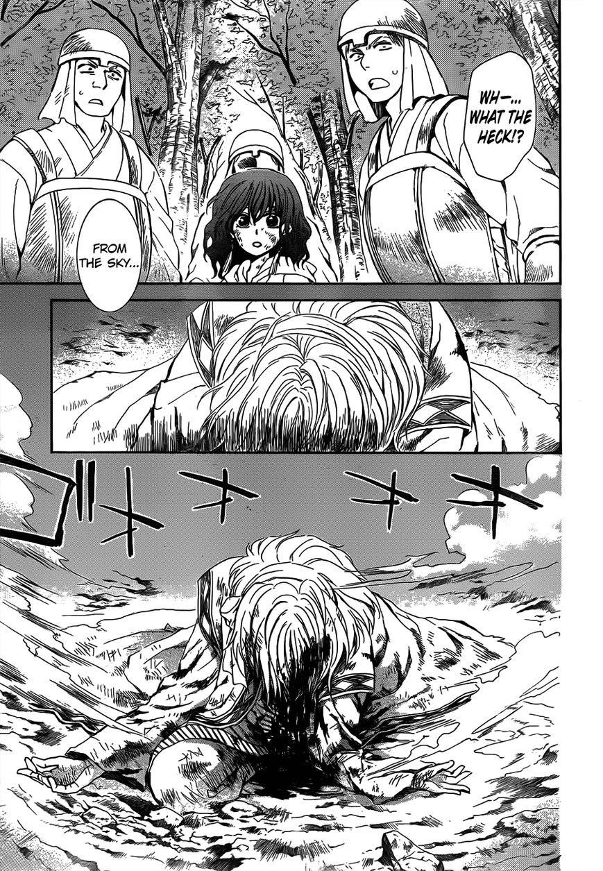Akatsuki no Yona Chapter 118 - Page 19 in English